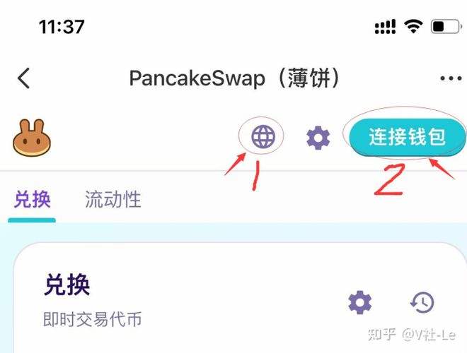 [TP钱包最新版本如何访问薄饼]TP钱包最新版本如何访问薄饼链接