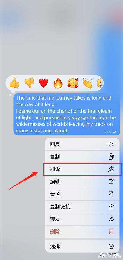 [telegram语言设置在哪]怎么更改telegram的语言