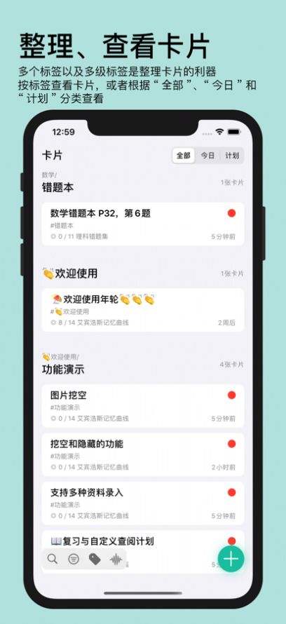 [纸飞机app苹果怎么下载]纸飞机app苹果下载中文版