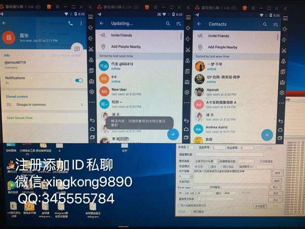 [telegraph是什么意思中文]telegraph是什么意思中文翻译成