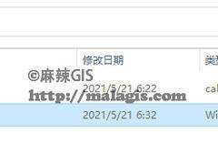 包含telegreat中文汉化包的词条