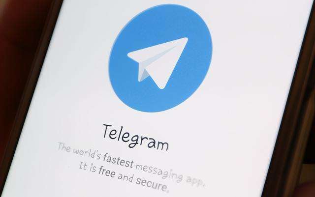 [Telegram有什么好玩的]telegram可以看到谁在玩吗