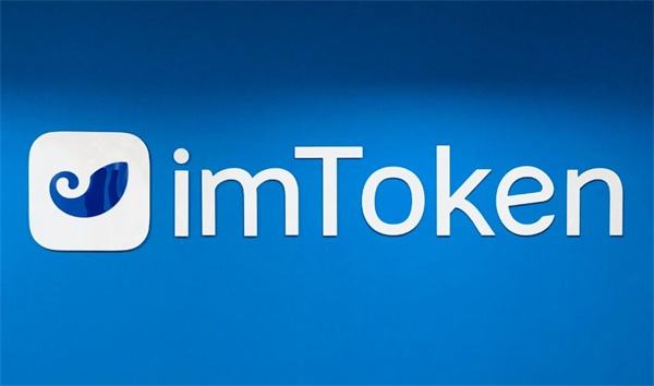 [token钱包官网下载]token钱包的最新下载