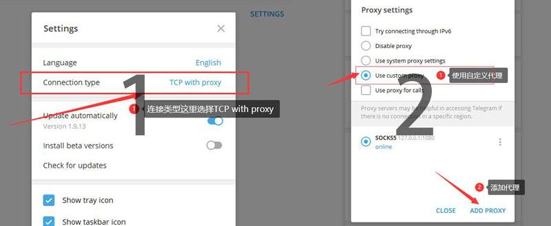 [telegram浏览器打开]telegram怎么看浏览记录