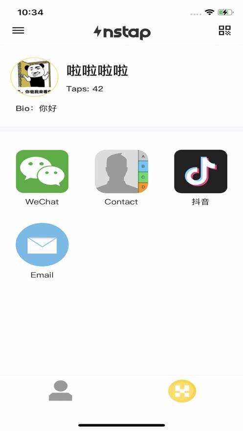 [instagram安卓下载官方正式版]instagram官方版安卓下载中文版