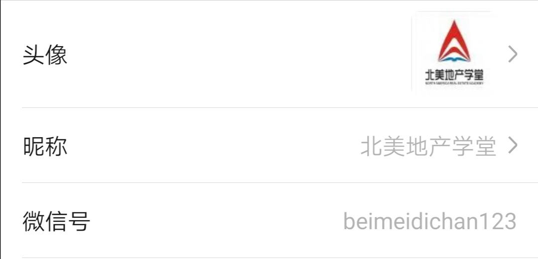 [telegram是什么东西]telegram是什么东西?