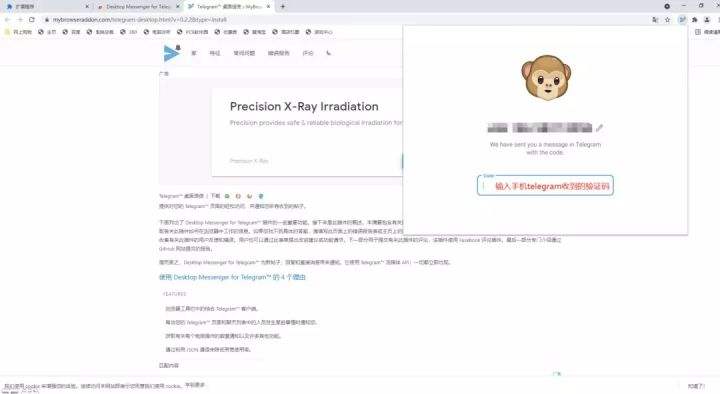 [telegram怎么登不上]telegram怎么登陆不进去