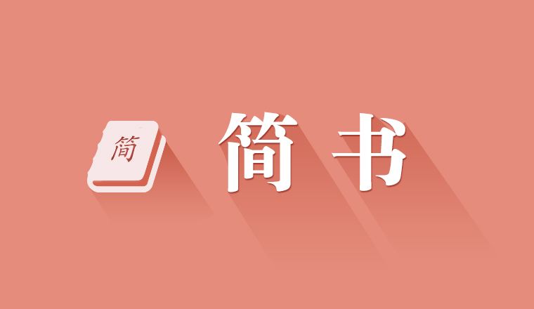 [fnt是什么货币]fnt币是什么意思