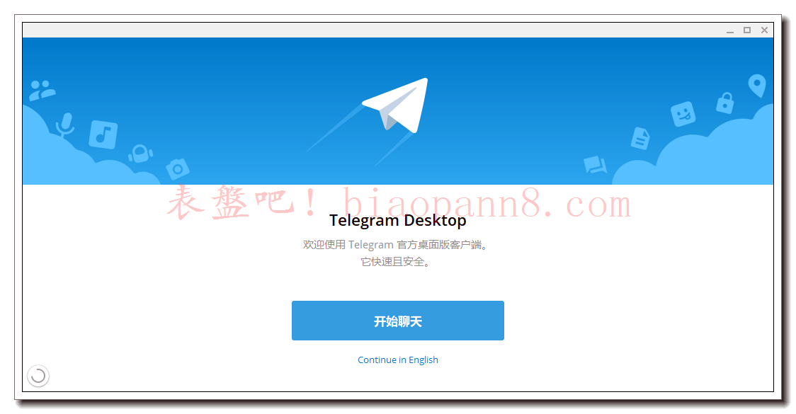 [telegram收不到短信验证+86]telegram收不到短信验证怎么登陆 日本