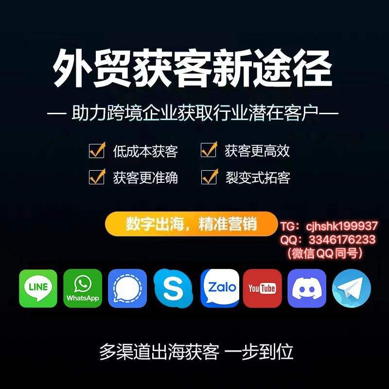 [Telegram飞机更新]Telegram纸飞机登录