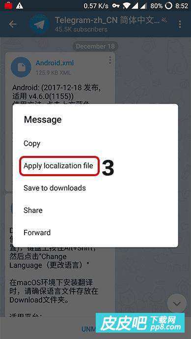 telegram可以在线观看吗的简单介绍