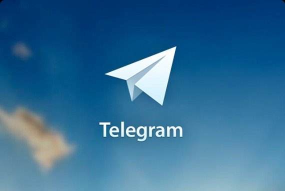 Telegram纸飞机怎么使用的简单介绍
