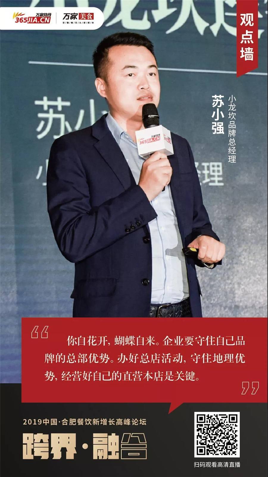 [Telegram小强干货站]2022Telegram参数输入