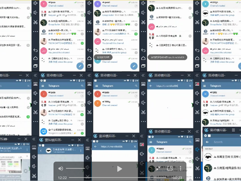 [纸飞机禁止在公开群发消息怎么回事]纸飞机被禁止公开群里发信息怎么解除限制