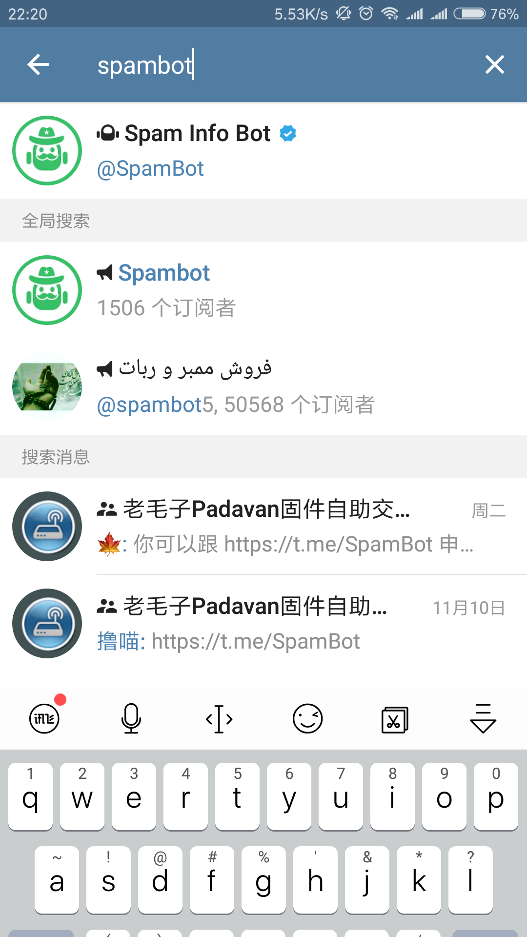[telegeram怎么加群]telegeram如何搜索群