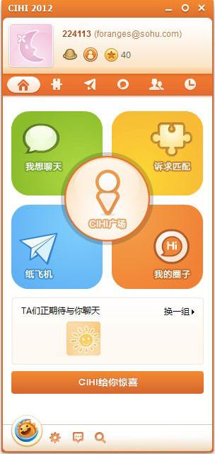[纸飞机怎么注册登陆]纸飞机怎么注册账号?