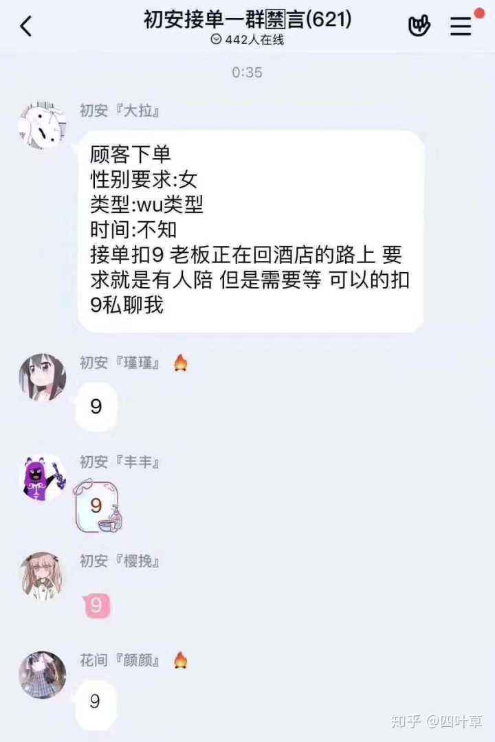 [男生技术不好能当陪玩吗]男生技术一般可以做陪玩吗