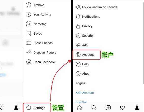 [instagram安卓下载最新版本2022]instagram安卓下载最新版本2022拍照