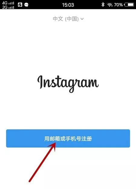telegeram国内手机注册的简单介绍