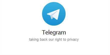[Telegram免费社工库]Telegram免费社工库 什么账号