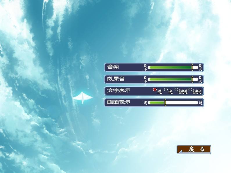 [纸飞机中文设置教程]纸飞机中文设置教程ios