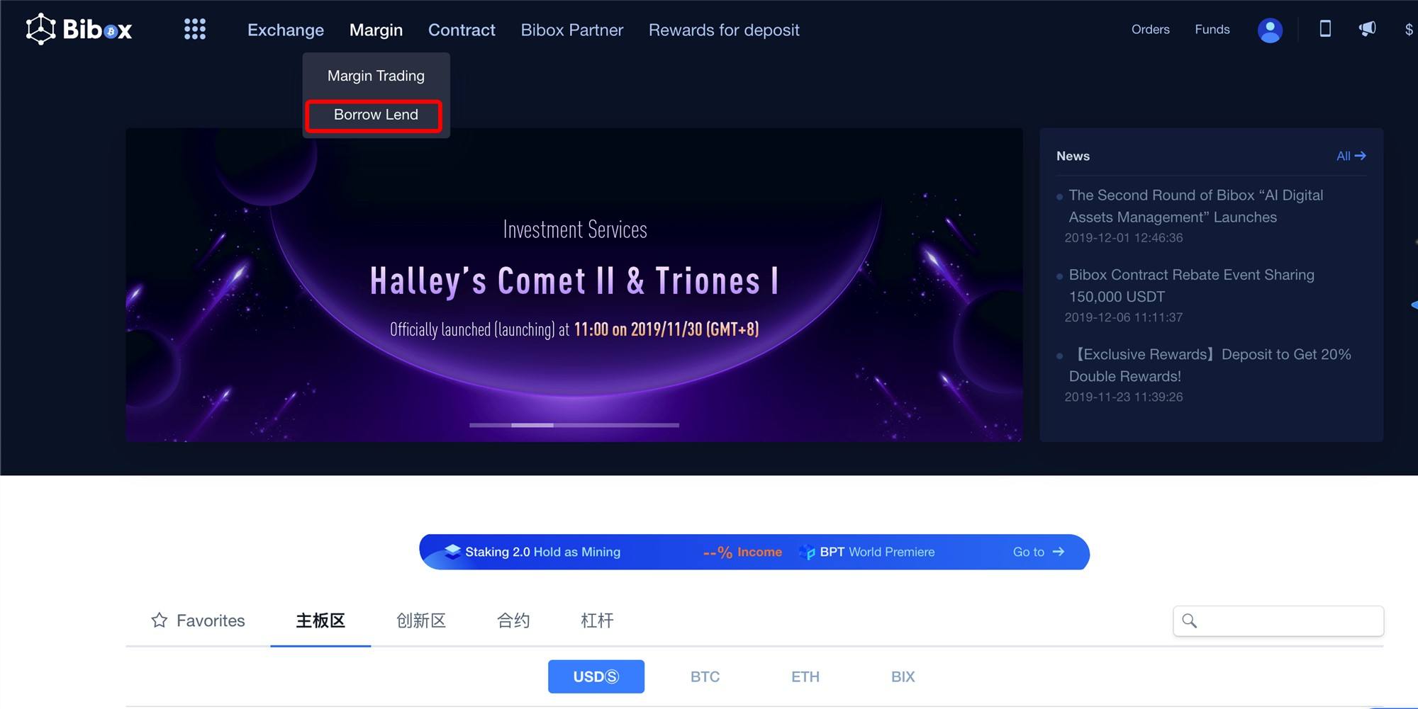 toptoken钱包提不出来了的简单介绍