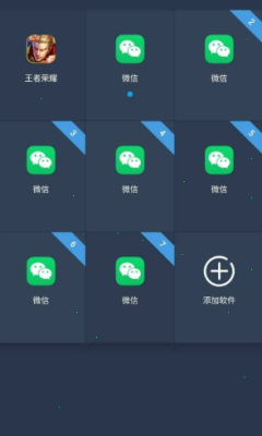 [TG官方版下载]TG官方版下载ios