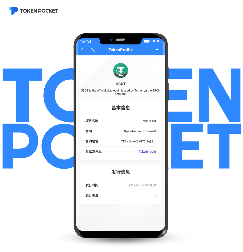波场链地址怎么改成0开头的简单介绍