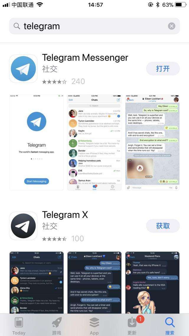 [telegranm]telegram私人频道