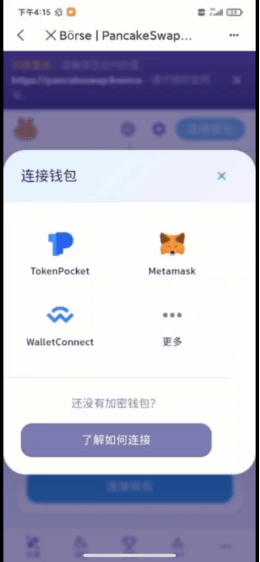 [TP钱包是做什么的]tp钱包是哪个国家的