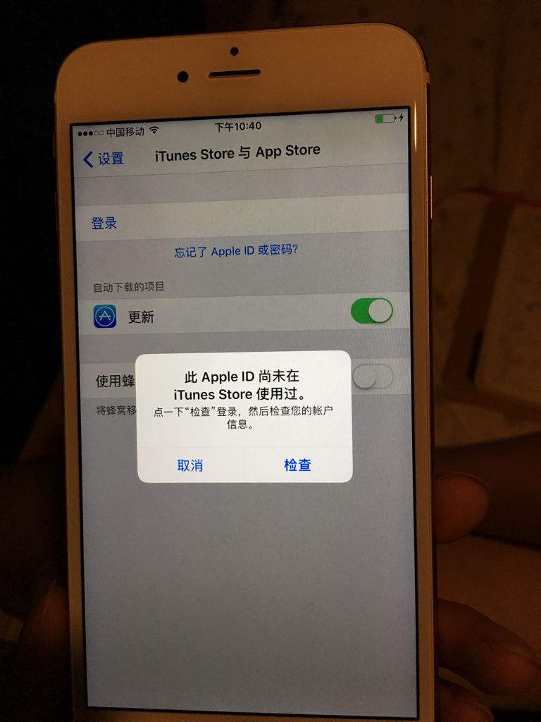 [telegreat苹果版怎么登陆不上]telegreat苹果中文版下载了怎么注册