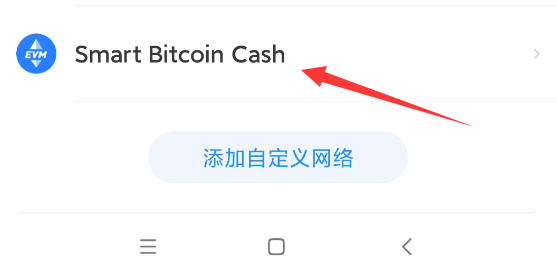 [tp钱包下载3.0]tp钱包下载app安卓版