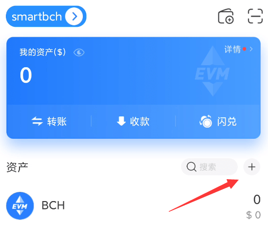 [tp钱包下载3.0]tp钱包下载app安卓版