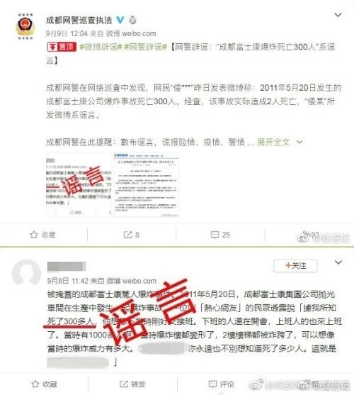 [telegram会被网警查吗]telegram里边也差不多的,而且警察查不到