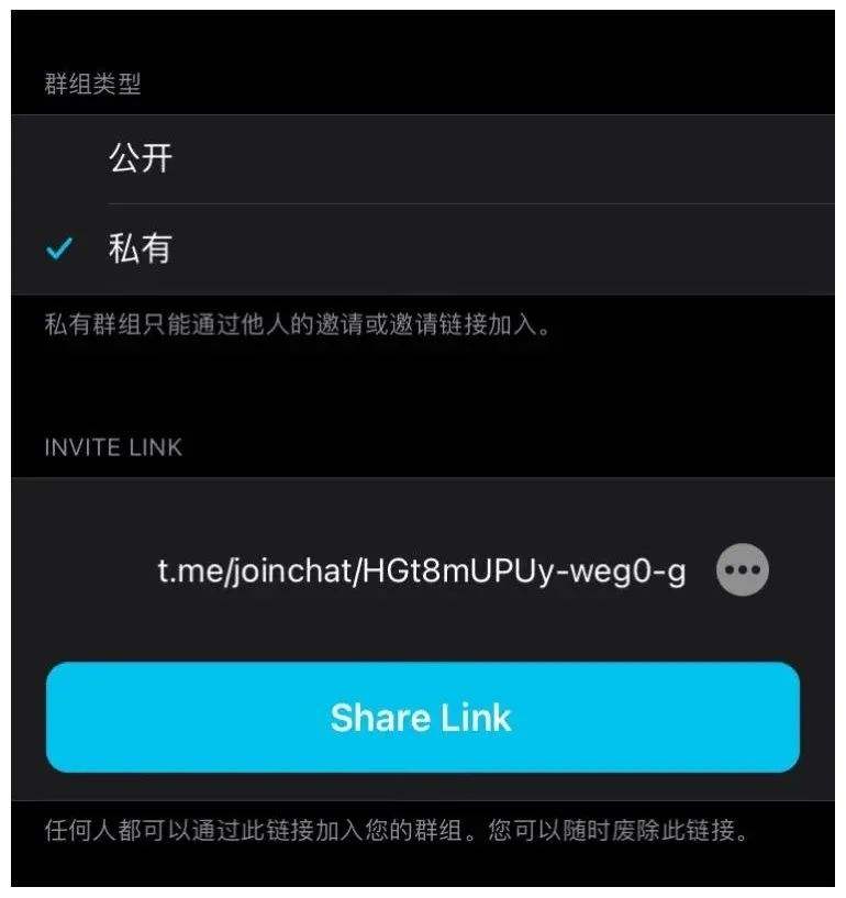 [Telegram怎么注销不了]telegram注销了可以找回嘛
