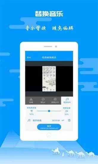 [telegreat中文安卓下载]telegreat下载安卓官网版本