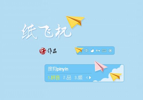 [纸飞机app怎么注册]苹果纸飞机app怎么注册