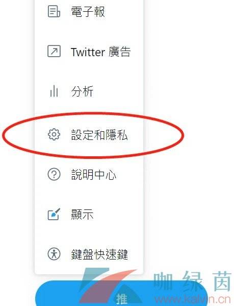 关于telegreat怎么解除敏感的信息