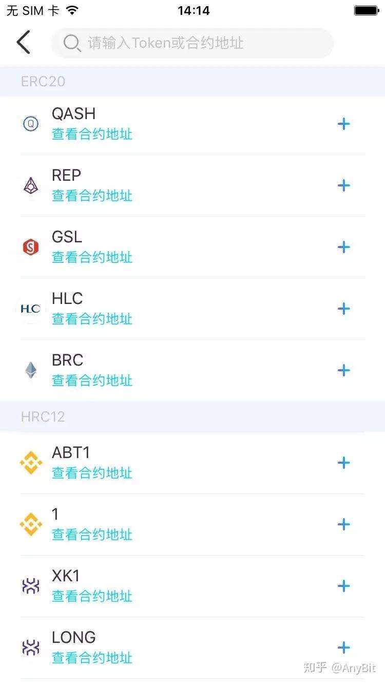 包含tp钱包官方电话的词条