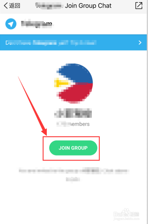 [telegeram怎么加人]telegram怎么让别人加我
