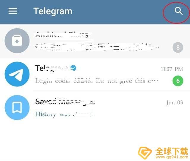 纸飞机Telegram怎么使用的简单介绍