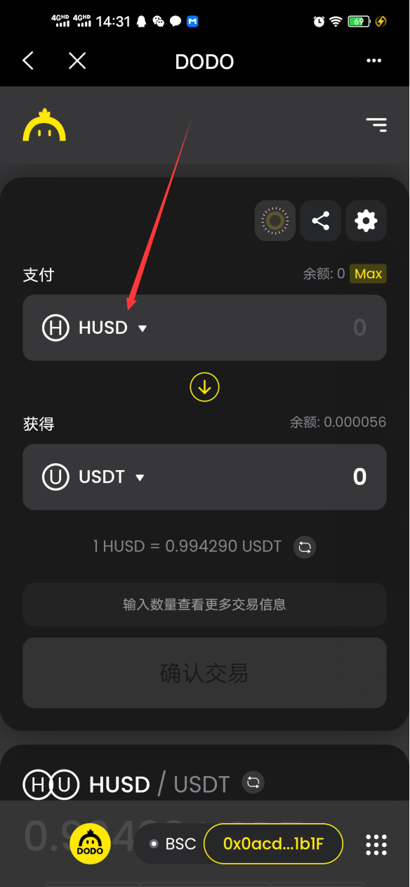 [tp钱包怎么提现]tp钱包怎么提现到币安