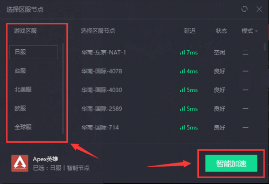 [telei加速器下载链接]Telegram用什么加速器