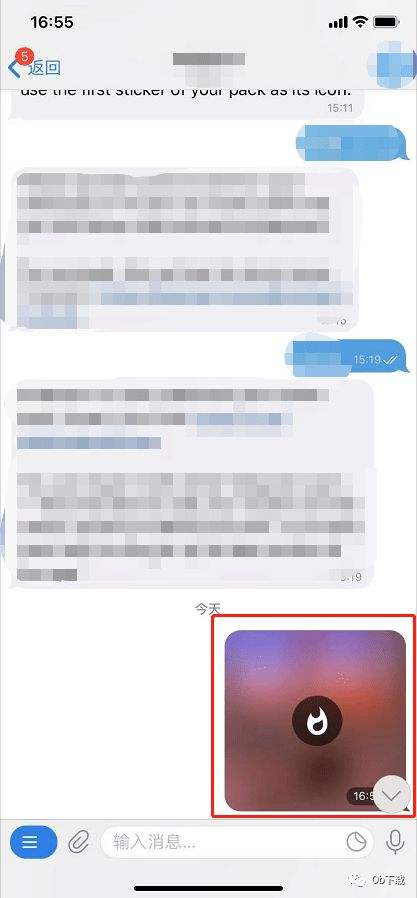 [telegeram怎么加群]telegeram如何搜索群聊