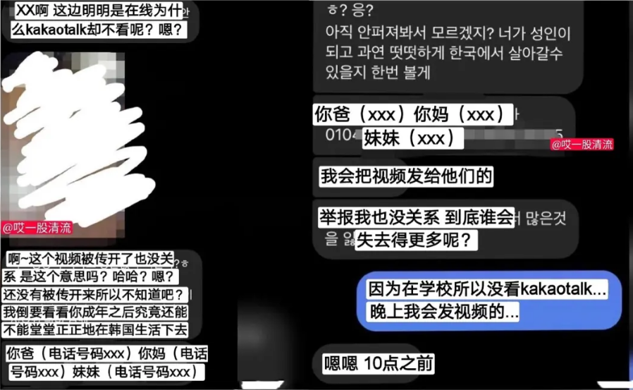 关于Telegram怎么开启成人模式的信息