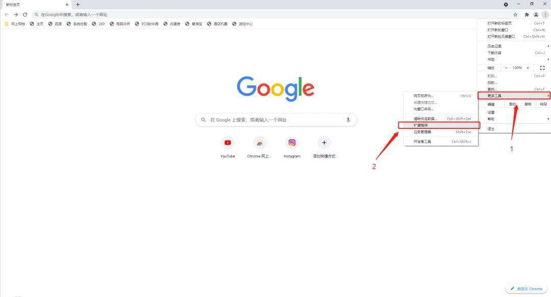 [telegram怎么改名字]telegram怎么修改名字