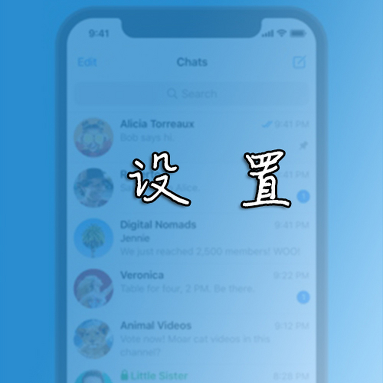 [苹果纸飞机怎么下载]苹果手机纸飞机怎么下载