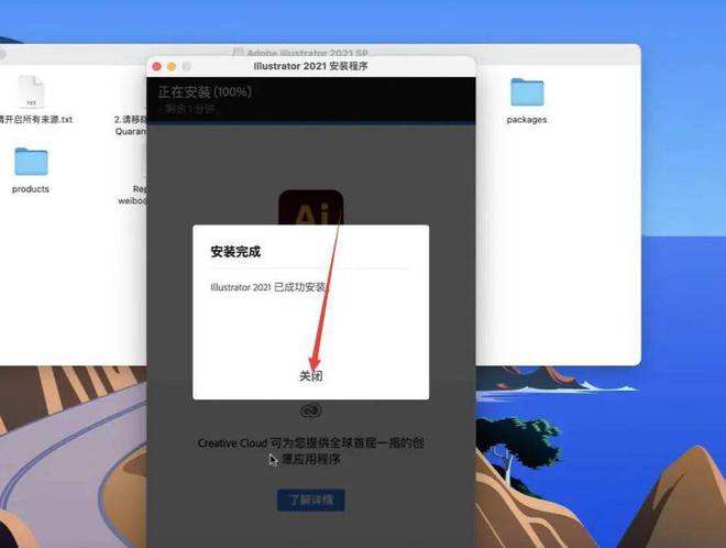 [telegreat中文版苹果版]telegreat苹果手机版下载安卓官网