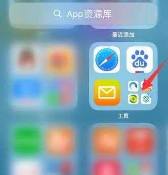 关于ios飞机app登陆教程的信息
