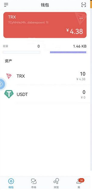 [tokenpocket钱包下载]tokenpocket禁止中国用户